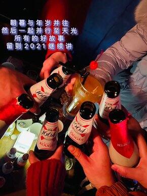 不止双十二,全是我的心头好