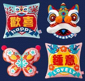 水瓶座，新年都买了些什么？
