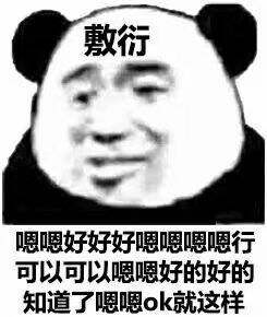 2021最满意的九件
