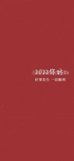 2021年买到最满意的9件