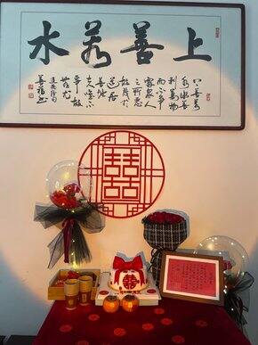 订婚物品清单🧾