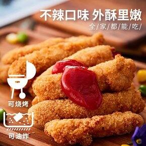 马上过年了，来一波吃货分享！
