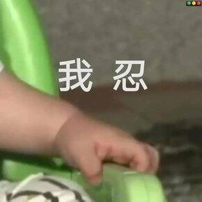 牙齿正畸必备单品