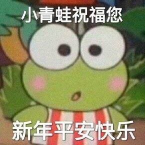 个人吃过还不错的速食