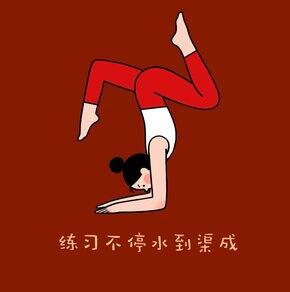 稳定回购的消耗品品牌记录