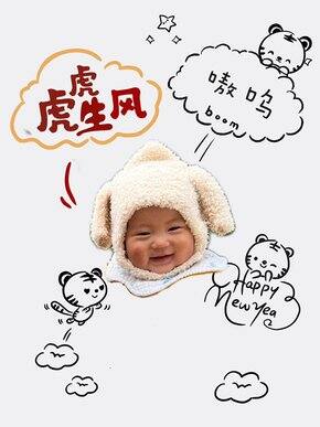 关于宝宝辅食 我买了啥