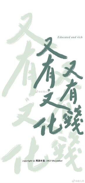 我的一大波年度好物分享!