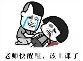 cc好物清单(教师版)