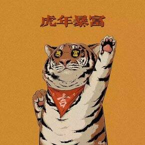 1-2月份的购物总结啦