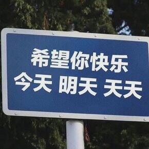 2月购物分享