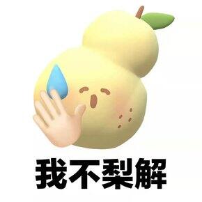 三月pdd购物推荐