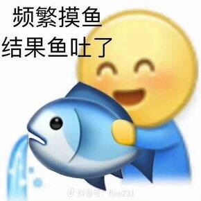 近期购入好物