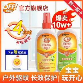 pxx大户购物分享,单单真实购买和反馈,我宣布xx软件排第一!