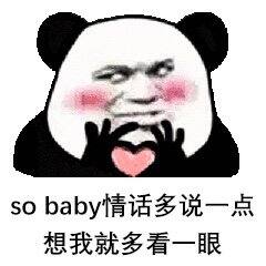 拼多多买三免三好物来啦