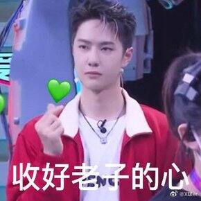 对多多的爱