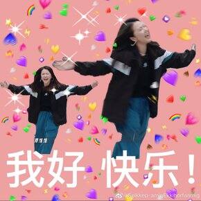 618非常规购物