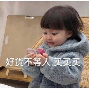 本梨永远喜欢显身材的小裙子