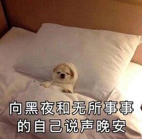 618买了退退了买最后留下来的~