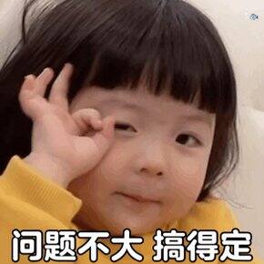 人生就是致力于买买买!!!