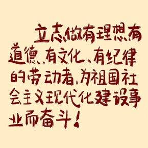 拼多多,我又来啦