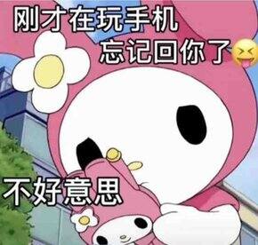 汉服合集