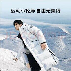 这个秋冬我买了哪些衣服