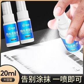 独居快递超多女孩必入