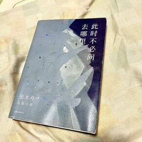 书单/书籍推荐01
