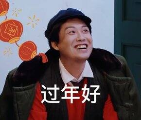 2022年终总结