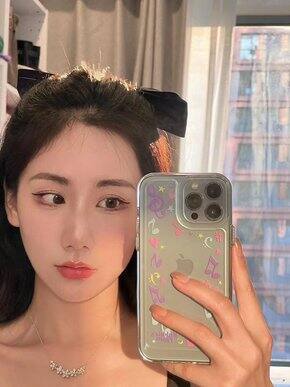 最近买了什么好东西