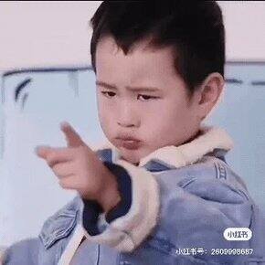 三个月哎哟的小短袖们