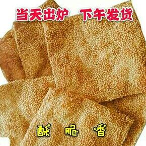 给四岁孩子买了几款小零食
