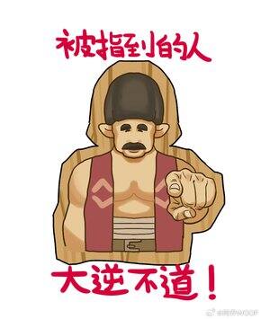 好物一箩筐(含1688)
