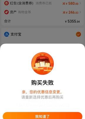 一年一度双十一:给娃买了点啥(上)