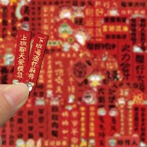 2023下半年我买了啥好登西