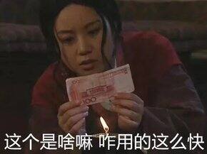2023好物总结