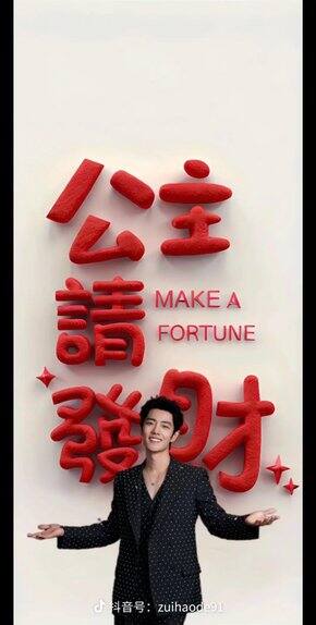 近期我在pdd买了啥
