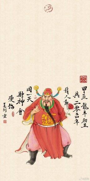 2023 年买的东西