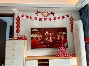 精装房装修,买的好物清单