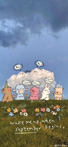 娃两个月买了什么