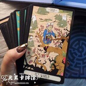 小雨购物合近期合集