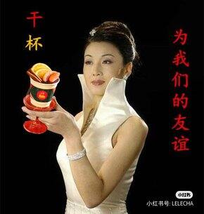 6月购物分享