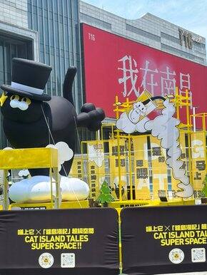 梨型身材跟着路口买买买留下来的衣服