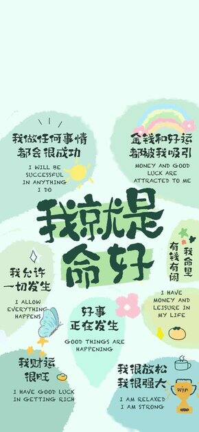 今天夏天说的不买之后,又买的啥