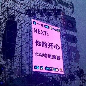 无趣的近期购物记录(2024版