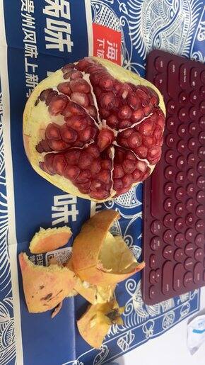 半年淘宝好物