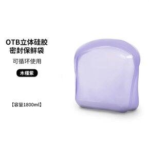 近期好物分享