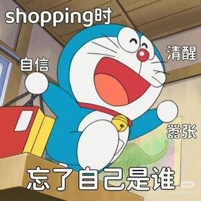 ▪️杂七杂八的年度好物分享①