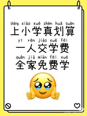 入住4年幸福电器总结