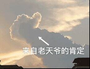 痘肌的近期好物分享(dy购入居多)